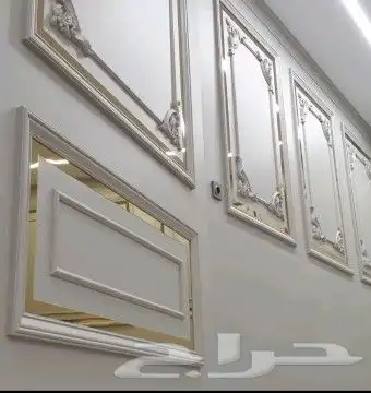 ملم شيبور.فوم بديل خشب مرايا. 16