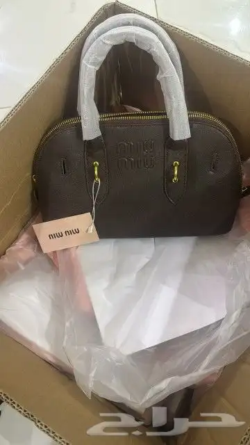 جملة وقطاعي 3