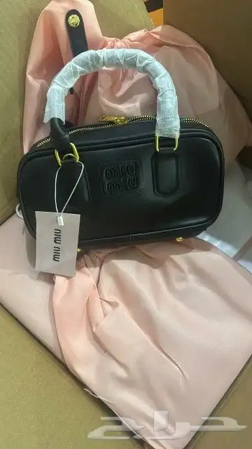 جملة وقطاعي 2