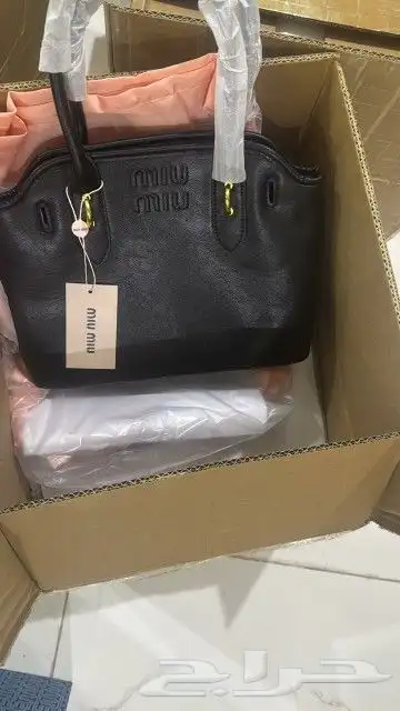 جملة وقطاعي 0