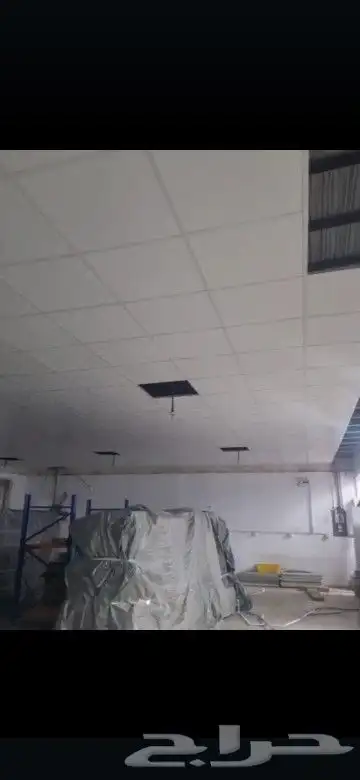 ملم شيبور.فوم بديل خشب مرايا. 32