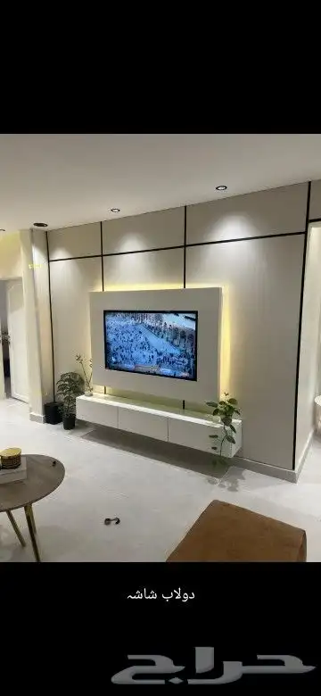 ملم شيبور.فوم بديل خشب مرايا. 11