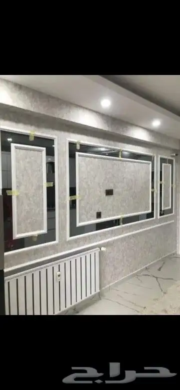 ملم شيبور.فوم بديل خشب مرايا. 24