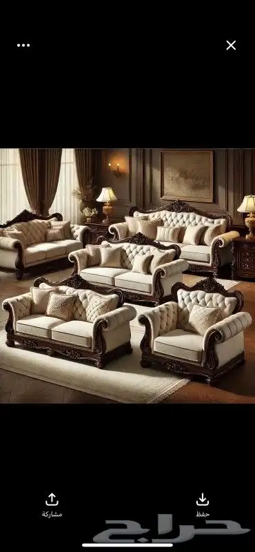 كنب الخشب زان احمر روماني 0