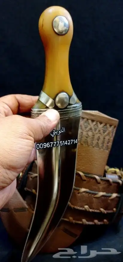 بهيص اشقر درما 1