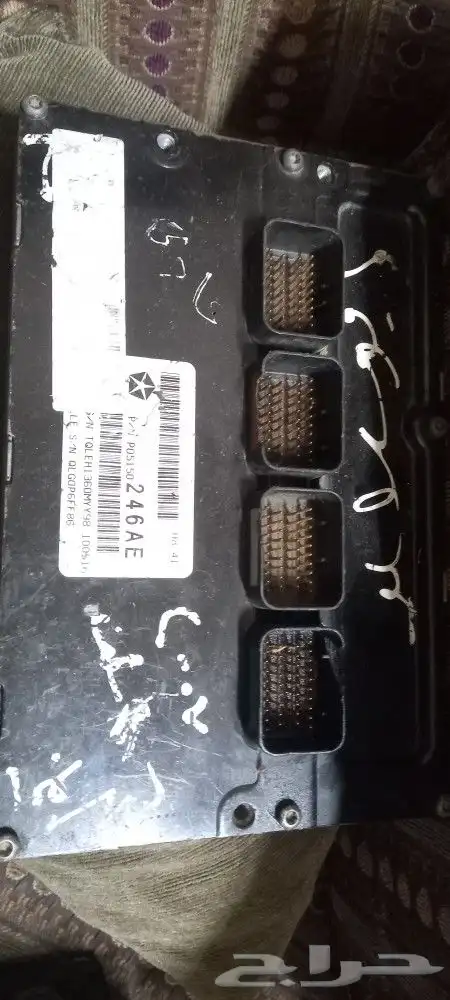 كمبيوتر كرايسلر 0