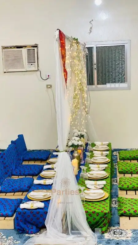 جلسات ارضيه 5