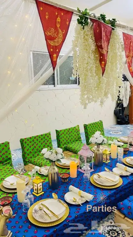 جلسات ارضيه 3