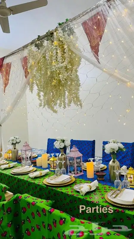 جلسات ارضيه 4