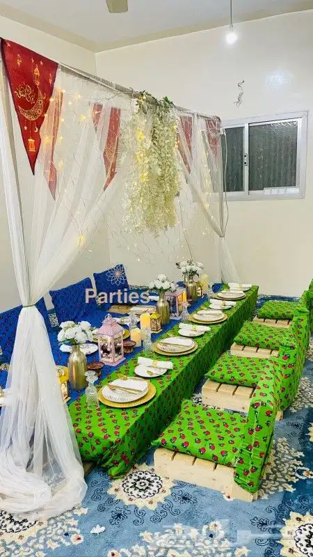 جلسات ارضيه 0