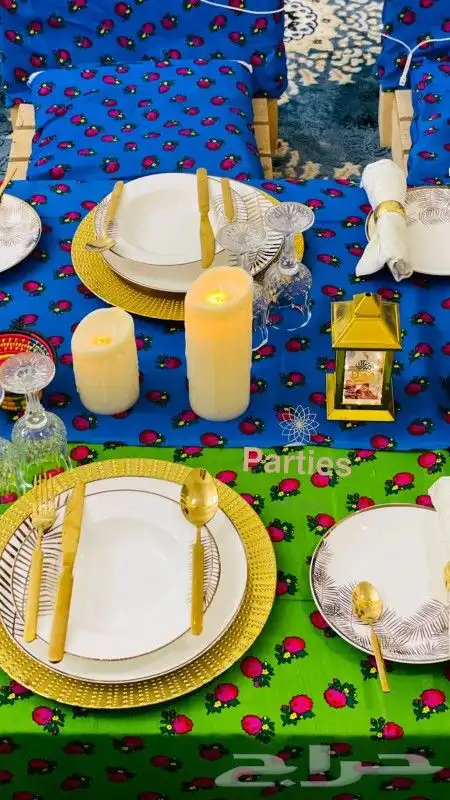 جلسات ارضيه 2