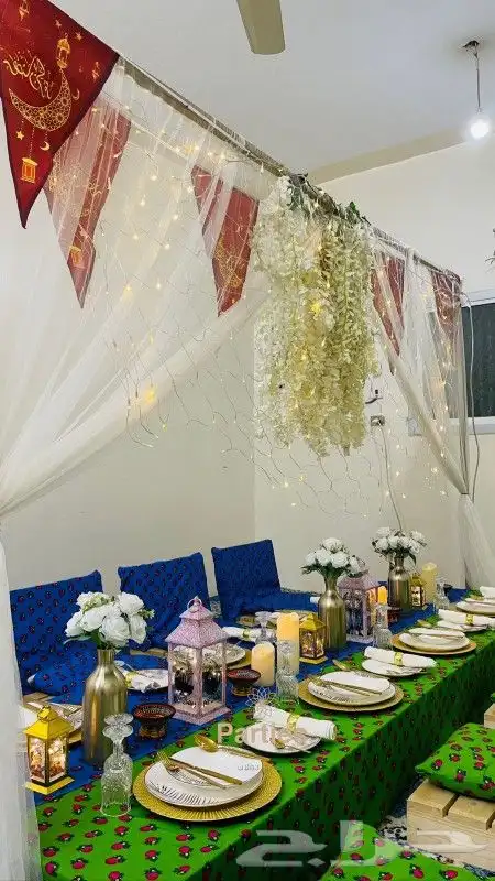 جلسات ارضيه 7