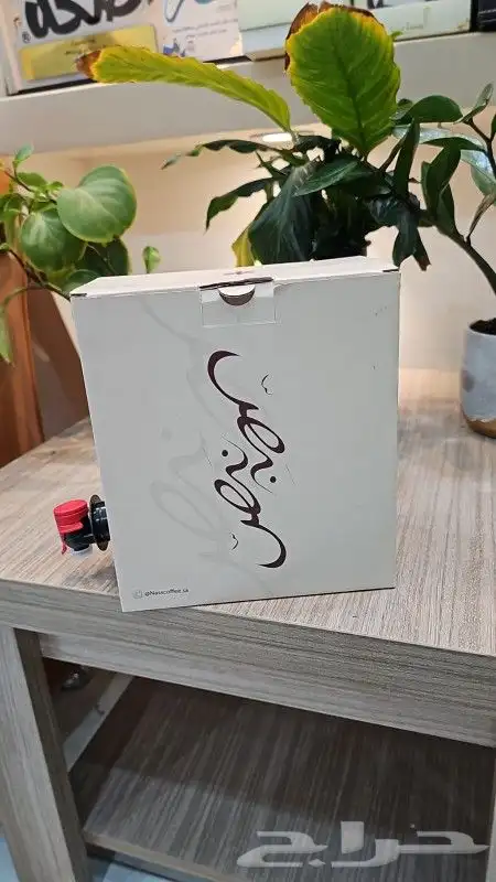 السلام عليكم  لتنفيذ كافة انواع المطبوعات كروت فواتير برو 4