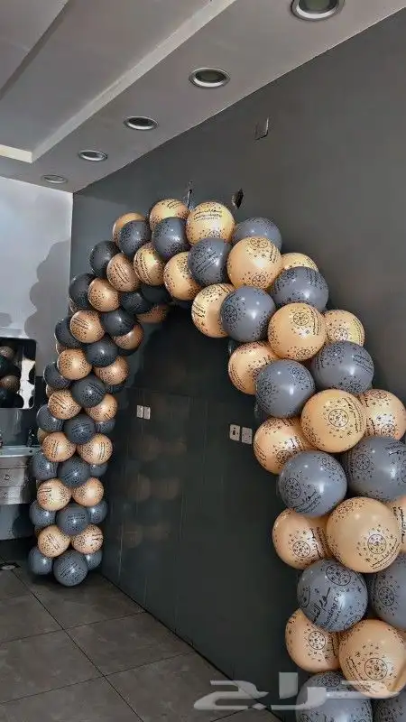 قوس بلونات يوم التاسيس 300ريال 0