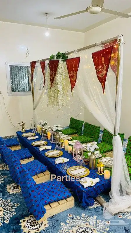 جلسات ارضيه 1