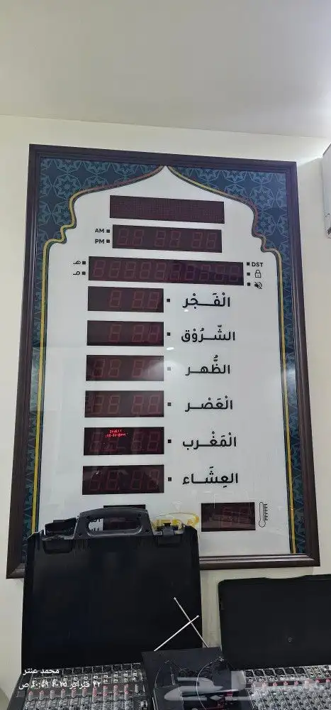 صوتيات ميكرفون سماعات مساجد مدارس 25