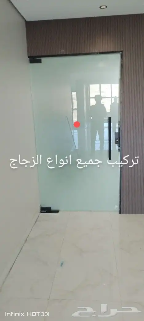 زجاج سكريت الجنوب 5