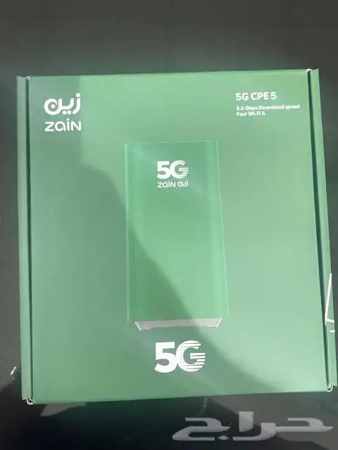 باقة انترنت زين 5G لا محدود مع راوتر هواوي مجانا اخر اصدار 1