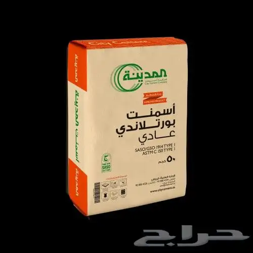 مبسط مواد بناء 0