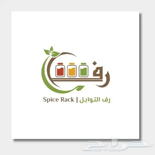 تصميم لوقو علامة تجارية 2