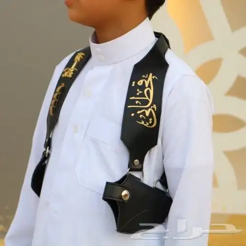 عرض التأسيس هدايا أطفال 0