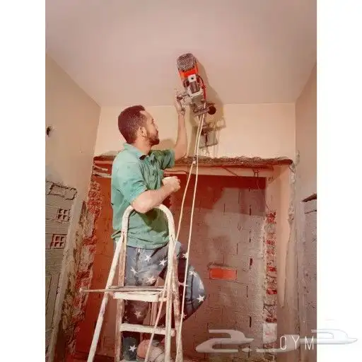 تخريم وقص الخرسانه 0