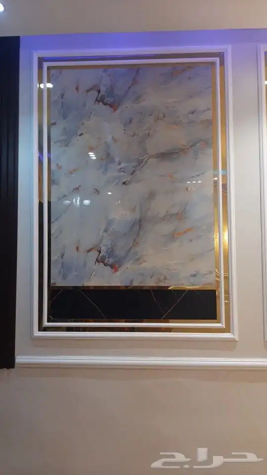 ملم شيبور.فوم بديل خشب مرايا. 14