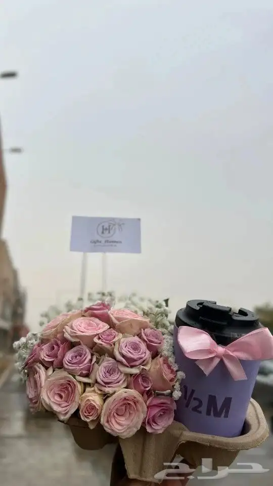 هاف مليون مق الموف هدايا الرياض مق بنفسجي الخزامى هدايا الري 1