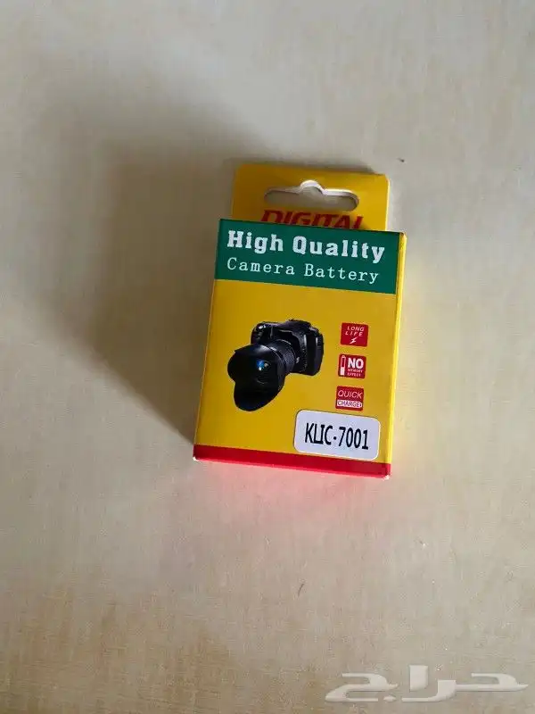 بطارية كاميرا كوداك KILC7001 0