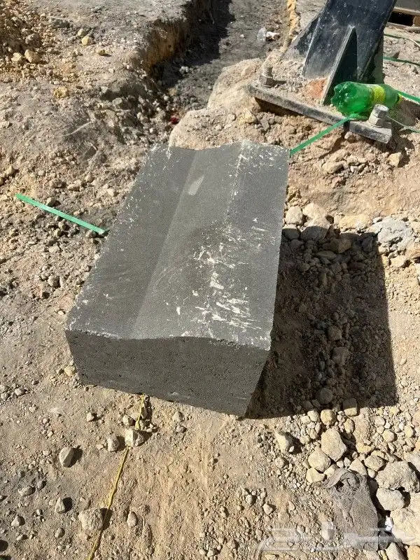 مبسط مواد بناء 2