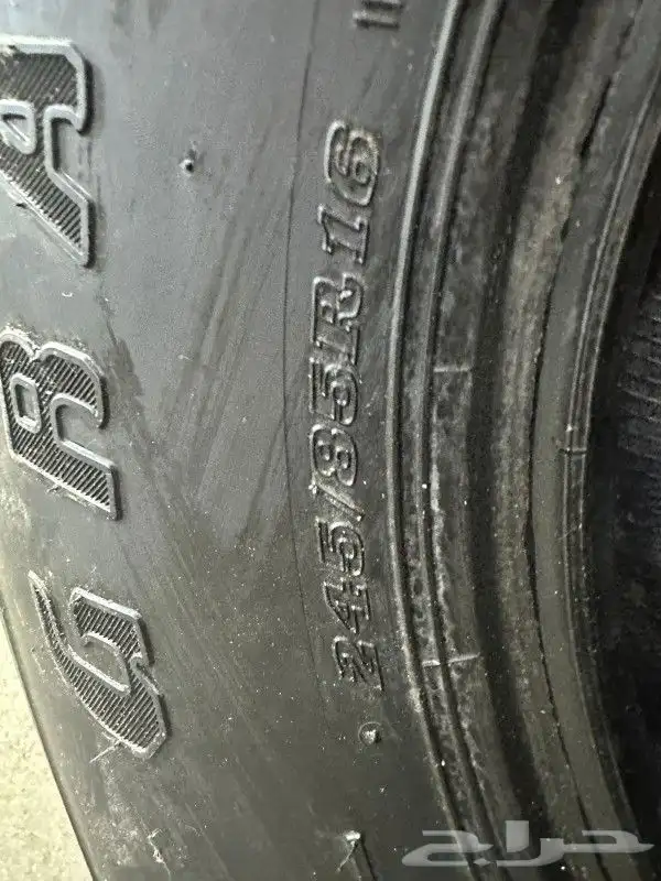 كفرات دلوب رملي مقاس 245.85.16 8