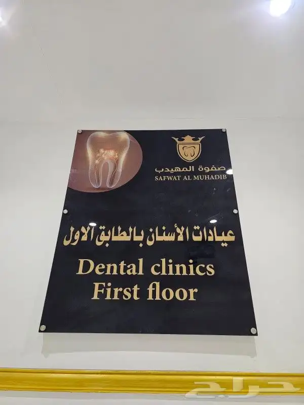 السلام عليكم  لتنفيذ كافة انواع المطبوعات كروت فواتير برو 1