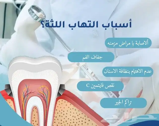 مصمم جرافكس 1