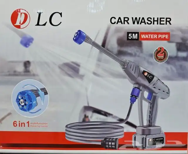 بيب لغسيل السيارة لاسلكى من DLC لي بطول 5 متر قدرة 300 واط 0