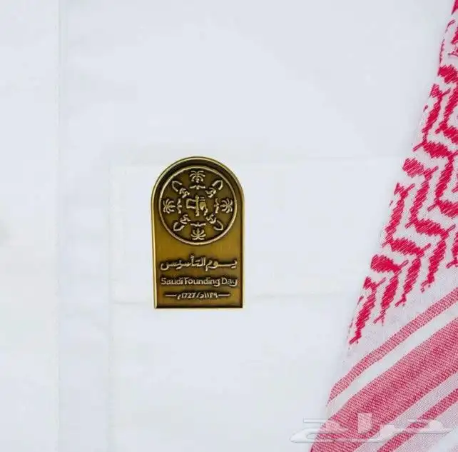 مطبعه.طباعة كل كل ما يخص يوم التاسيس باسعار مغريه 4