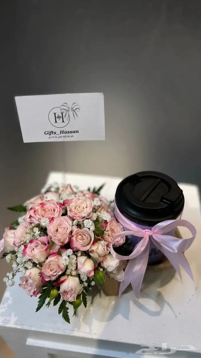 هاف مليون مق الموف هدايا الرياض مق بنفسجي الخزامى هدايا الري 2