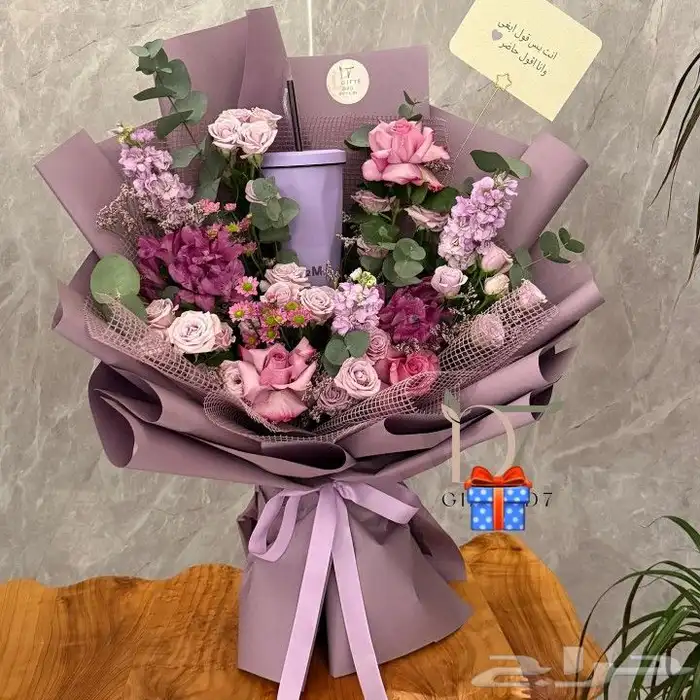 مق هاف مليون حار وبارد خميس مشيط 1