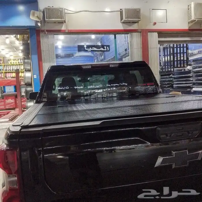 غطاء حوض جمس .غطاء حوض فورد المنيوم للتواصل 5