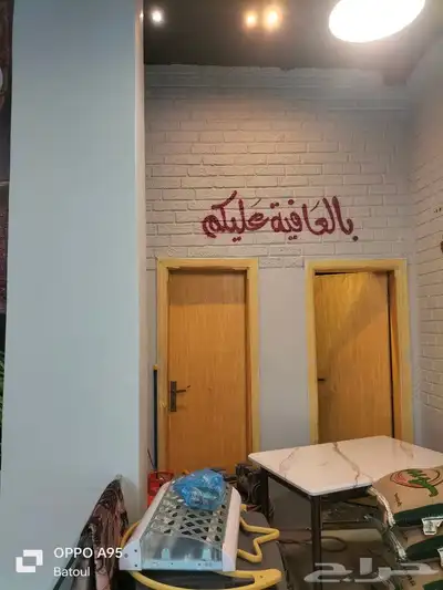 خطاط ورسام.زخارف اسلاميه.كتابة مخيمات.هدايا.ديكورات.حروف با 13