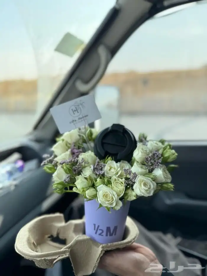 هاف مليون مق الموف هدايا الرياض مق بنفسجي الخزامى هدايا الري 4