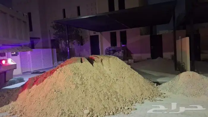مبسط مواد بناء 3