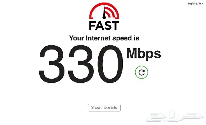 انترنت غير عادل فى الاستخدام سرعات تبدأ من 300 ميجا بالثانية 0