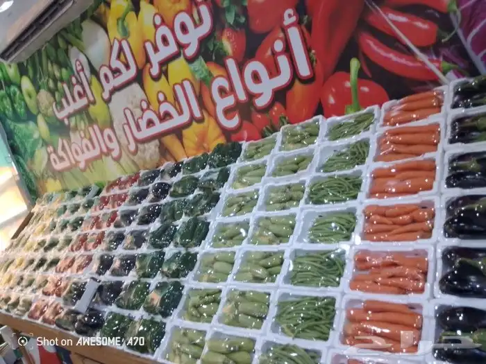 محاسب 0
