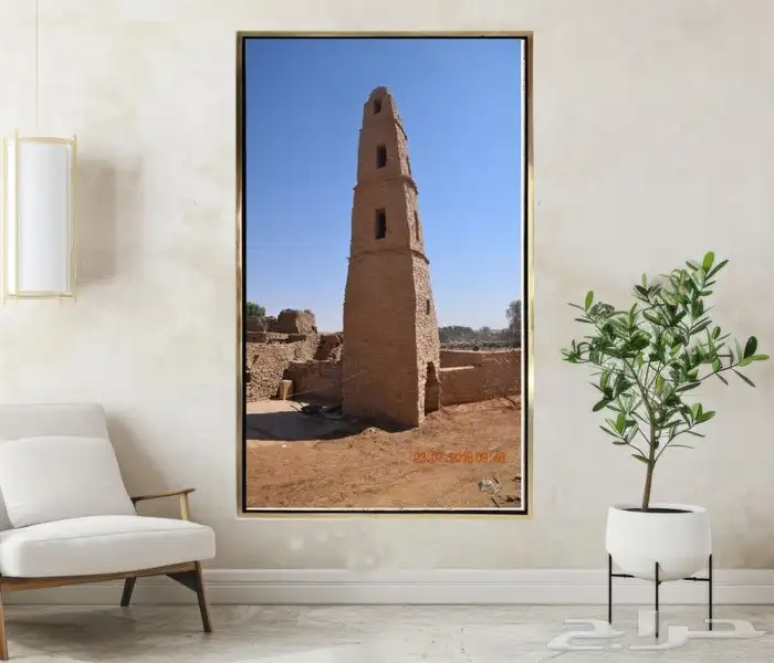لوحات جدارية ملكيه)لوحات للملك والامير لوحات تراث 47