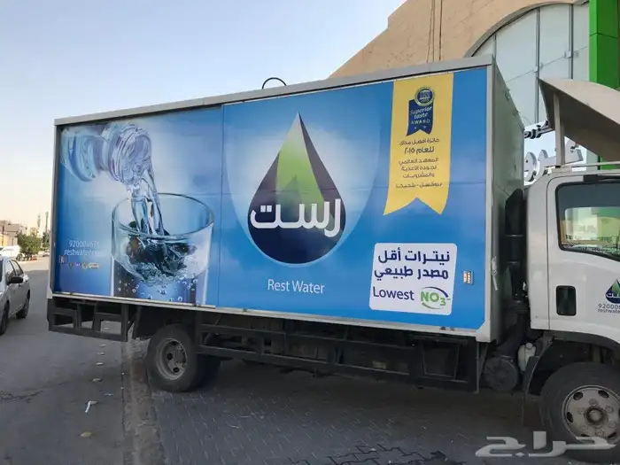 ستكر سيارات 2