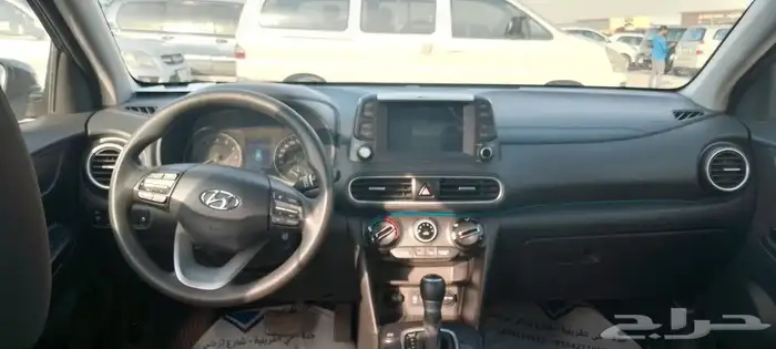 كونا 2020 5
