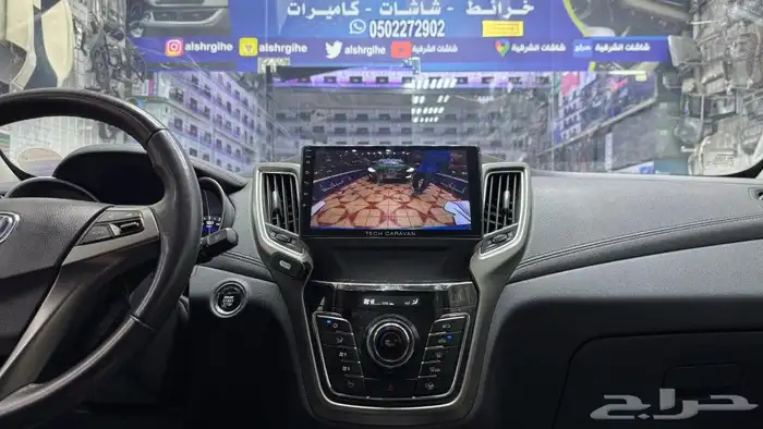 شاشه شنجان 35 مديل 2019 فل جوده عاليه 4