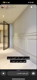 صبغ وعوازل وديكورات 5