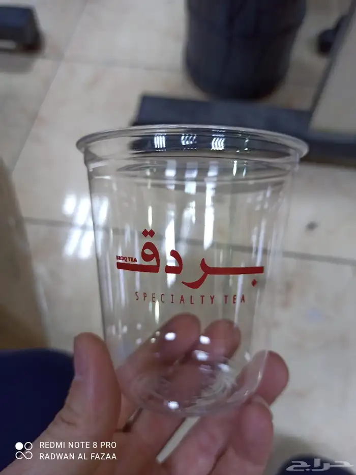 مطبعة اكواب طباعة اكواب كوب مطبعه اكواب جك جكات بوكسات قهوة 0
