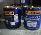 صباغ الاحساء 4